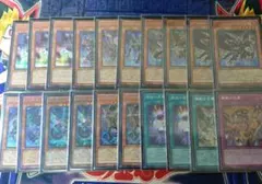 遊戯王/インフェルノイドデッキパーツ - メルカリ