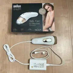 新品未開封 ブラウン 光美容器 ピンク BRAUN Silk PL1100 即日 - メルカリ