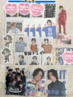 2026年最新】ReLiT アクスタの人気アイテム - メルカリ