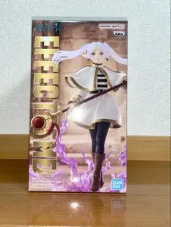 【葬送のフリーレン】フリーレン フィギュア（BANDAI・EFFECTREAM)のサムネイル