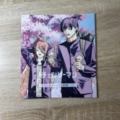 チェンソーマンレゼ編入場特典第3弾