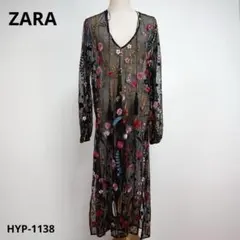 ZARA ザラ ロングワンピース 透け感 刺繍花柄