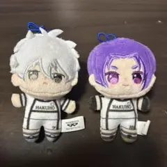 ブルーロック　凪誠志郎　御影玲王　マスコット