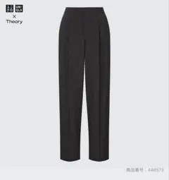 Theory 感動タックイージーパンツ　ユニクロ　ブラック