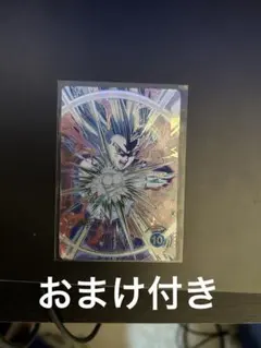 ドラゴンボールスーパーダイバーズ10弾 パラレル孫悟飯：SH 最安値 完全美品 ドラゴンボールスーパーダイバーズ10弾 パラレル孫悟飯：SH 最安値