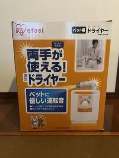 Item thumbnail for item d36b77e6-3387-412b-a098-c6703fbb1769