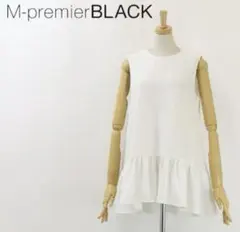 美品✨ M-PRMIERソアパールコンパクトぺプラムブラウス