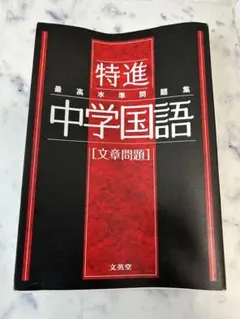 Item thumbnail for item b1c34478-5f16-4d1c-8e61-212bb2e878a6