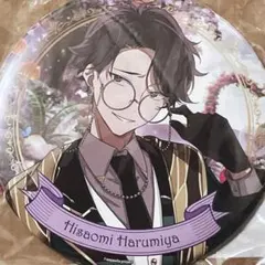 2025年最新】アオペラ 永臣 缶バッジの人気アイテム - メルカリ