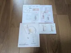 お値下中☆MAQUILLAGE 化粧下地 トライアルセット 5点