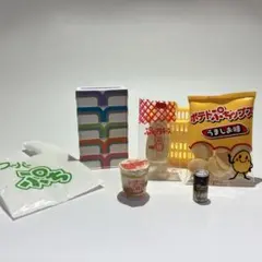 20周年記念 チョコプラ博物館 チョコプラ チョコレートプラネット MIX