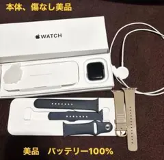 Apple Watch SE2 第二世代 GPSモデル