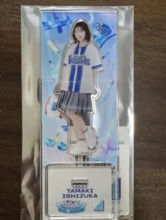日向坂46 蔵盛妃那乃 アクリルスタンド 横浜DeNAベイスターズ - メルカリ