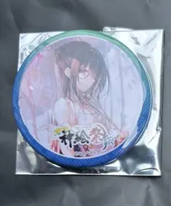 みわべさくら 缶バッジ 57mm 神絵祭 -翔- 会場限定 新品未使用