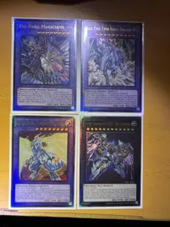 遊戯王 アジア版泰亜 レリーフ 4枚