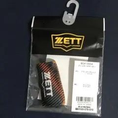 Item thumbnail for item ae8cf042-9a41-40d4-9ec6-bb1b41e4ad68