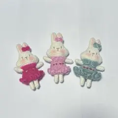 かわいい うさぎちゃん 3姉妹