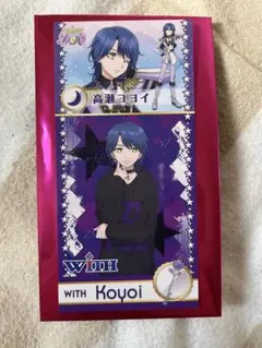 2026年最新】高瀬コヨイの人気アイテム - メルカリ