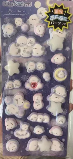 蓄光ピカプニシール シマエナガ