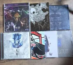 【超美品】DIR EN GREY 初回盤アルバムまとめ売り　シングルまとめ売り 2026年最新】dir en grey cd 鬼葬 初回の人気アイテム - メルカリ