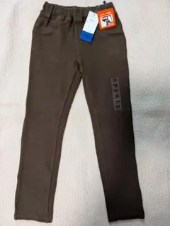 ☆新品☆　ストレッチ素材 ブラウンパンツ 130センチ