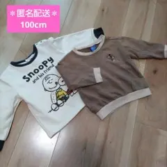 子供服 100 長袖 トレーナー 裏起毛 ミッキー ディズニー スヌーピー