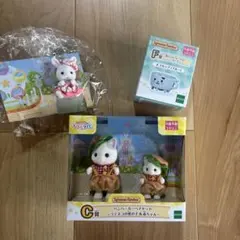 ★シルバニアファミリー キラキラくじセット