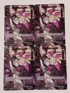 Item thumbnail for item bd3ad35a-f082-4150-8a0c-6d935d244d0d