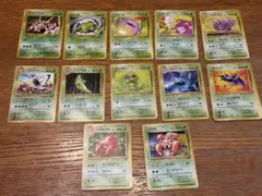 旧裏 ポケモンカード 草タイプ進化揃い 11種26枚 絵柄違いあり バタフリー等