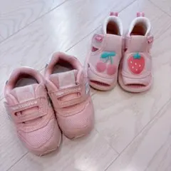 dark2412様 リクエスト 2点 まとめ商品