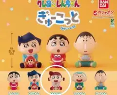 クレヨンしんちゃん ぎゅーこっと フィギュア　ネネちゃん