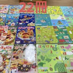 Item thumbnail for item 6580cd93-a440-4d44-8658-aa192260f659