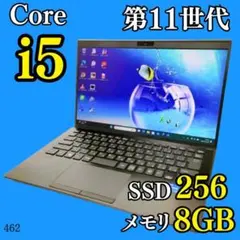 第11世代i5✨️SSD/Win11/バイオ/オフィス/カメラ付きノートパソコン