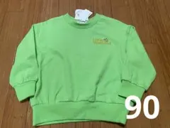 新品未使用　リトルウィークエンド　トレーナー 90