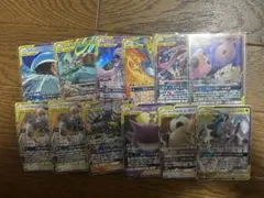 タッグチームRRまとめ売り