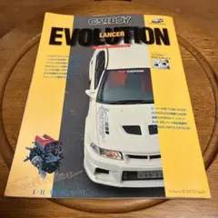 CARBOYチューニングバイブルシリーズ LANCER EVOLUTION