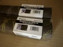 ウマ娘　ラバーマット　新品未開封　セット