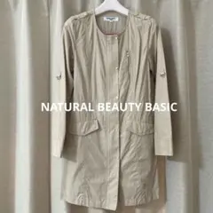 NATURAL BEAUTY BASIC スプリングコート