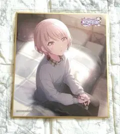 人妻ゆきな1st写真集 雪那 直筆サイン - メルカリ