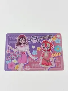 プリキュア　キラキラカードグミ　咲良うた&メロロン&テラ
