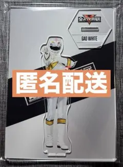 2026年最新】フィギュア 戦隊ヒーローの人気アイテム - メルカリ