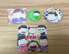 おそ松さん　缶バッジ　ノベルティシール　セット