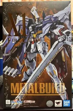 新品2個セット】メタルビルドクロスボーン・ガンダムX2&X1ハーフクロス