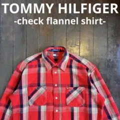 美品！！【TOMMY HILFIGER トミーヒルフィガー】チェックネルシャツ