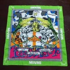 Item thumbnail for item 6e4eb07d-202d-40fc-b80a-b0eca841a200