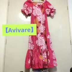 最終価格【Avivare】Lサイズ 赤ピンク ドレス ワンピース パウ