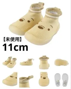 【未使用】プーさん　靴　ソックスシューズ