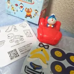 ハッピーセット　ドラえもん　くるっとカーブ！ドラえもん&バギー　マクドナルド
