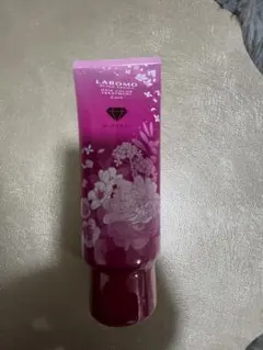 LABOMO スカルプアロマ ヘアカラー トリートメント 200gダークブラウン
