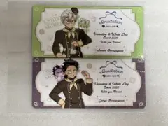 鬼滅の刃 バレンタイン ホワイトデー 招待状風 チケットカード 不死川実弥 玄弥